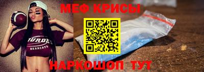 соль курить ск Гусиноозёрск