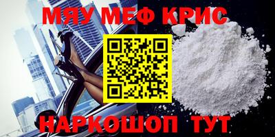 каннабис Гусев