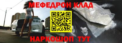 каннабис Гусев