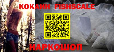 каннабис Дубна