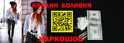каннабис Гусев