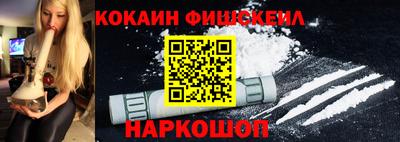героин Гусь-Хрустальный