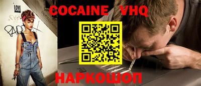каннабис Гусев