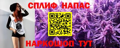 каннабис Гусев