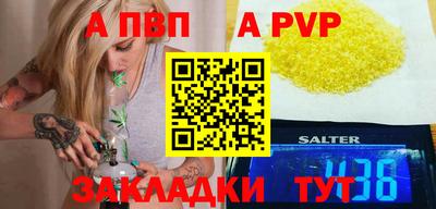 героин Гусь-Хрустальный