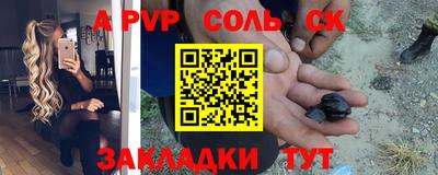 каннабис Гусев
