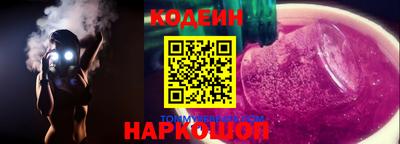 героин Гусь-Хрустальный