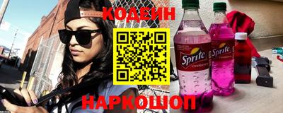 героин Гусь-Хрустальный