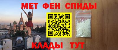 героин Гусь-Хрустальный