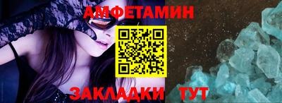 соль курить ск Гусиноозёрск