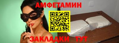 соль курить ск Гусиноозёрск
