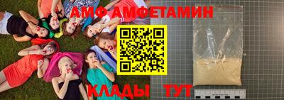 героин Гусь-Хрустальный