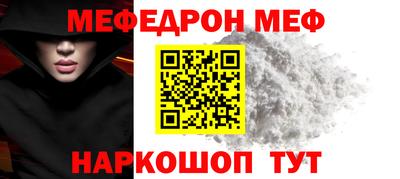 героин Гусь-Хрустальный